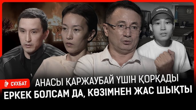 Орыс студенттерінің порно кеші