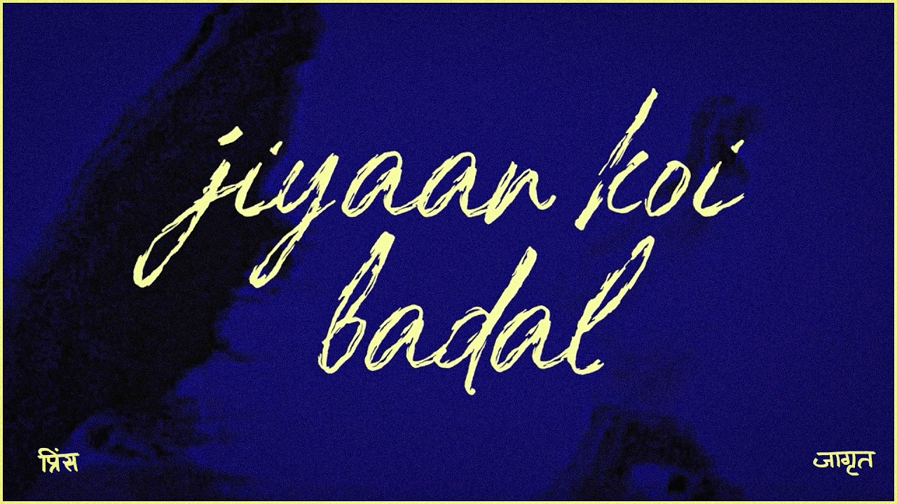 Prince Bishnoi - Jiyaan Koi Badal (Official Lyrical Video) | Prod. by ‪@JagritSharma1