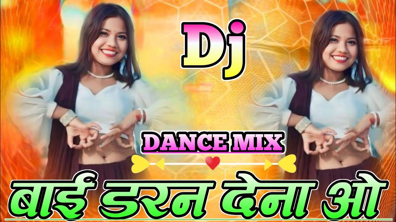 Bai Daran Dena O Cg Dj Song Dance Mix Dj Remix Dj Ramkumar Salka