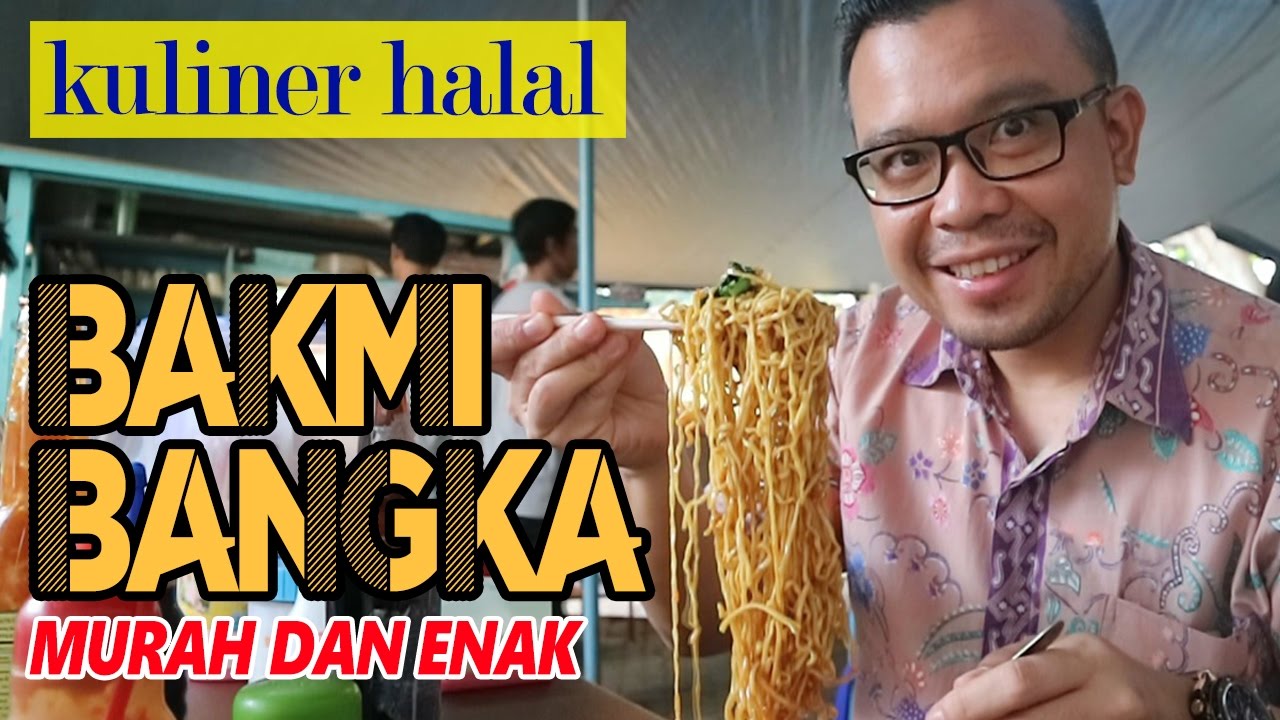 BAKMI HALAL !!! - LOKASINYA DI PERUMAHAN PERMATA BUANA - YUNG LIE 48