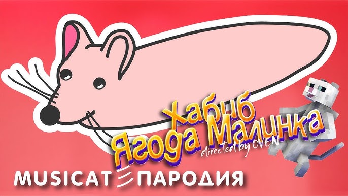 Терең жұлдыру минет жаттығулары