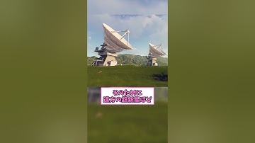 【宇宙の加速膨張】ノーベル賞の理論を覆す新たな説が発表される