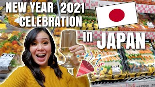 WHAT NEW YEAR&#39;S LIKE IN JAPAN (DURING COVID)