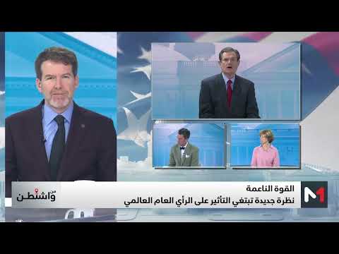 جورج لاندريث في المغرب قائد عظيم