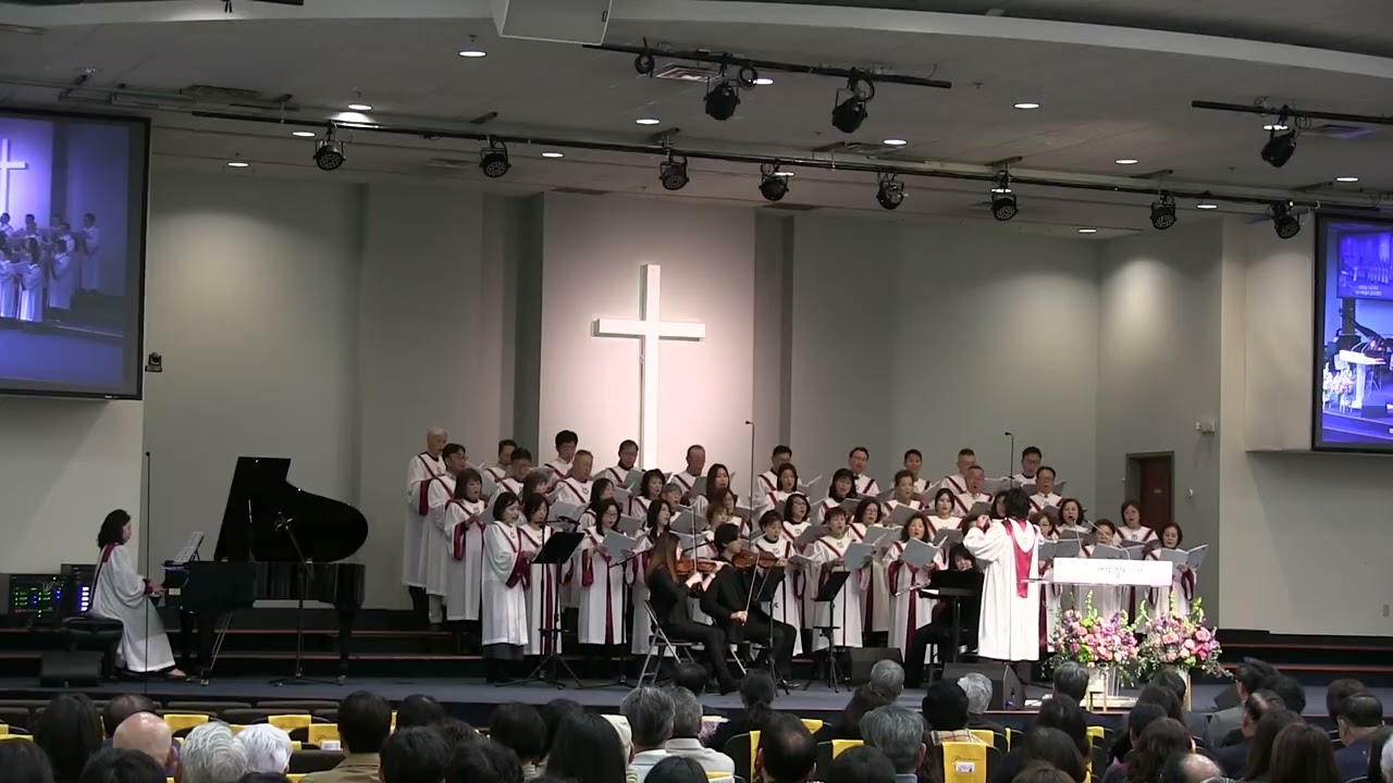 시편 23편