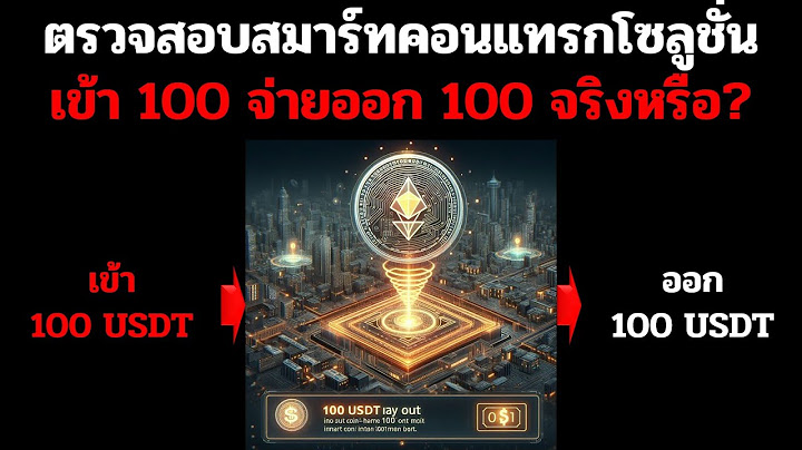 Pocket wifi เช า ส วรรณภ ม ว นละ 100