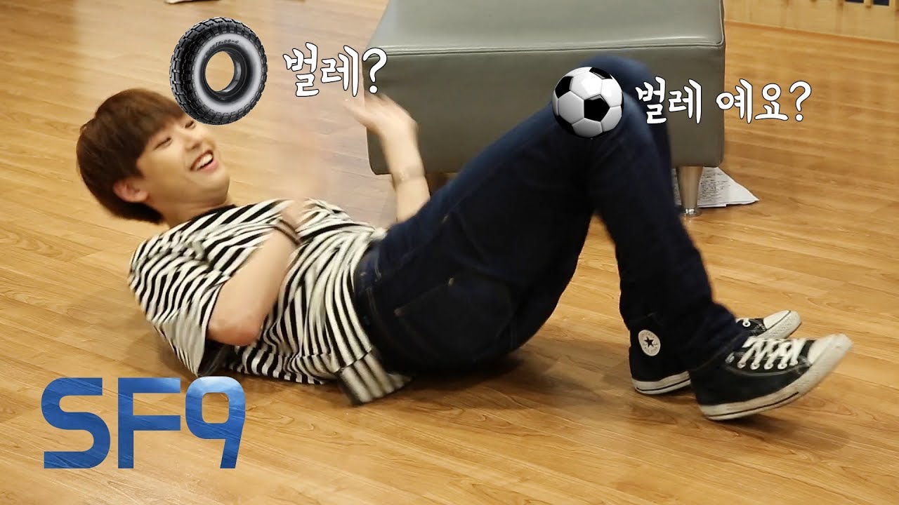 [SF9MAKER] 인성, 여친(?) 다원이 로운과 만난다는 말에…