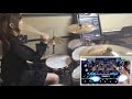【しゃっぽ。】Determination Symphony／Roselia【叩いてフルコンしてみた！】バンドリ！