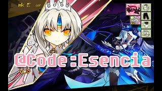 [Elsword NA]Eve Code: Esencia - 12-3 Dark Elf Output