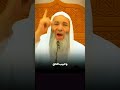 مديح الشيخ محمد حسان السيدة فاطمة رضي الله عنها هي سيدة نساء أهل الجنة بنت رسول الله ﷺ