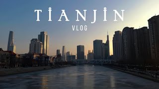 Тяньцзинь | Один день в другом городе | vlog 🖤