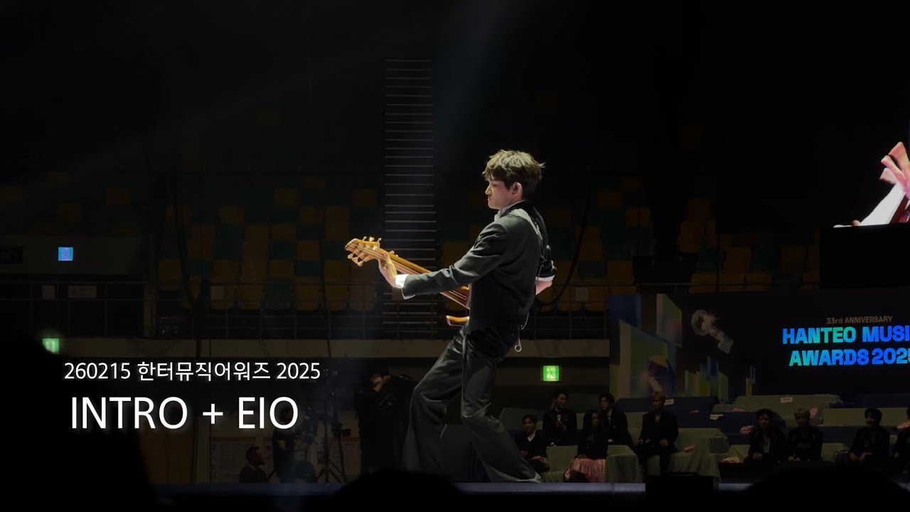 260215 루시(LUCY) | INTRO + EIO | 한터뮤직어워즈 2025