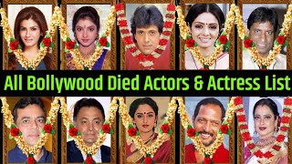 Bollywood All Died Actors And Actresses Real Age 2024 || Unbelievable || Then And Now