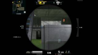 SR digest 2