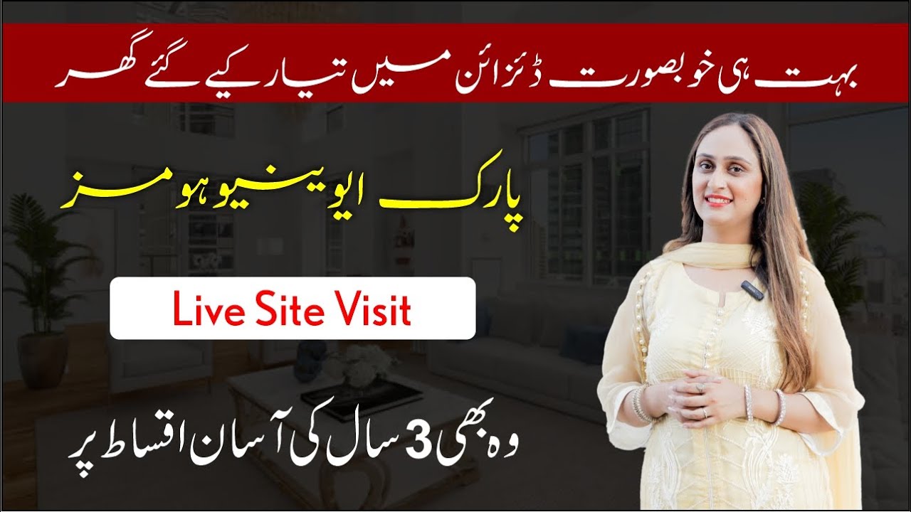 Park Avenue Homes Site Live Visit Complete infrastructure design by A