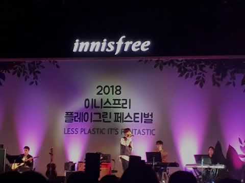 정승환 live 사뿐 innisfree playgreen