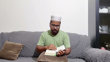 সূরাঃ ৯০/ আল-বালাদ | Al-Balad | سورة البلد আয়াতঃ ২০ মাক্কী