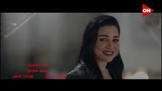 قالوا البشر متقسمين لنوعين وأنا شفت نوع خارج عن المألوف.. تتر مسلسل #خط_حرير  غناء مى مصطفى