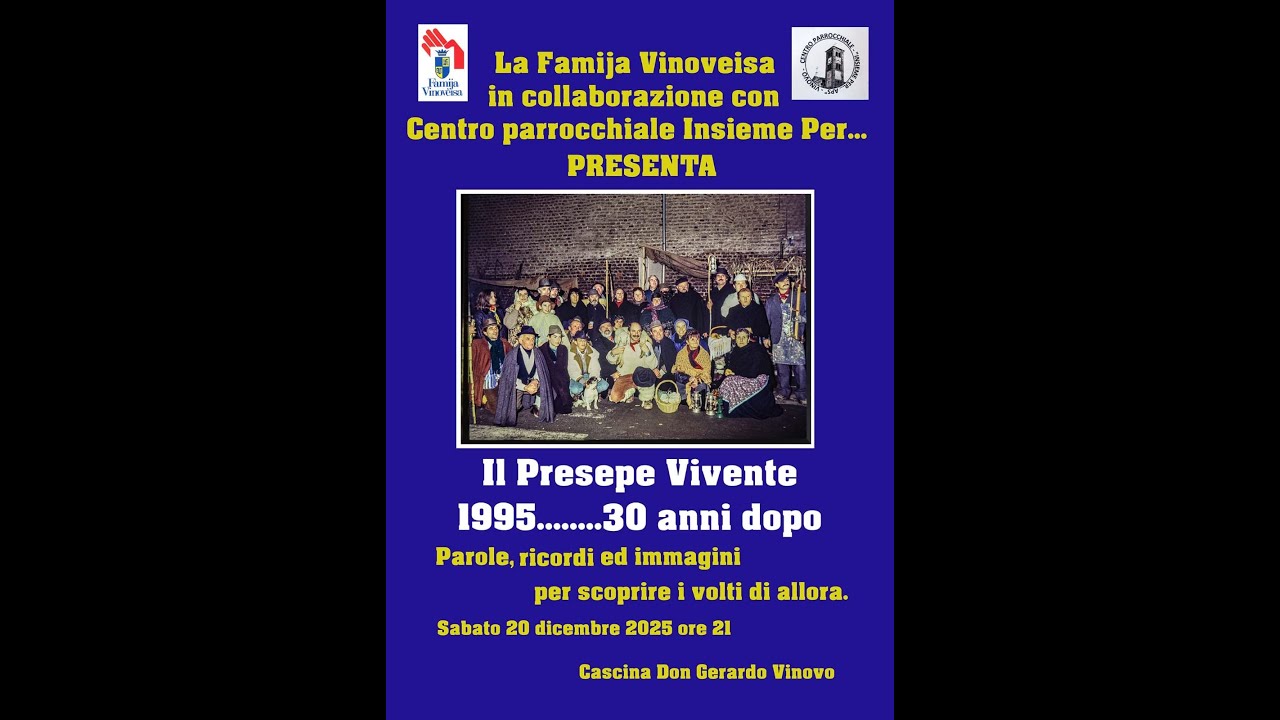 Presepe 1995    30 anni dopo, serata tra amici