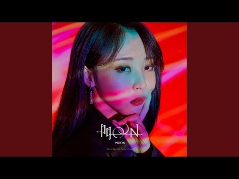 Absence (부재 (Absence))