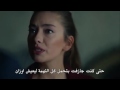 حب اعمى الجزء الثاني الحلقة 7 مترجمة للعربية