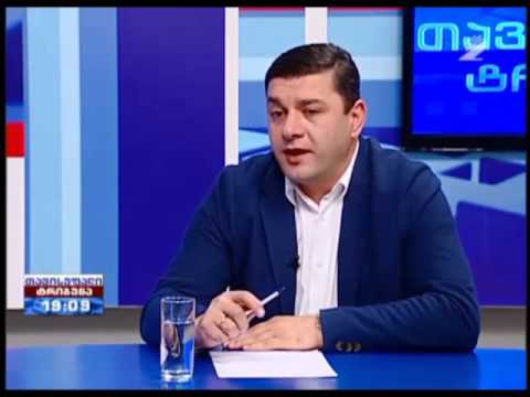 სოსო ვახტანგაშვილი: \"ეროვნული ფორუმი\" კოალიციასთან აბსოლუტურად პირნათელია