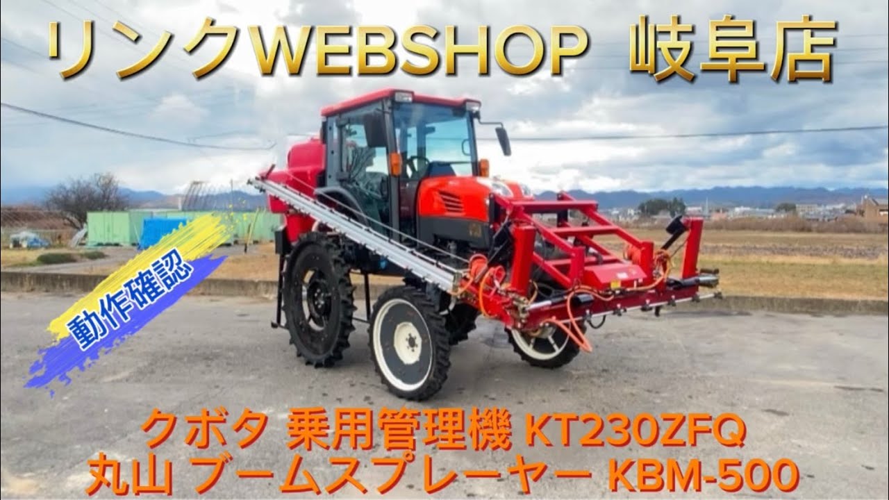 専用出品 クリムゾン・ブレーダー/バスター ジャンク・ウォリアー/バスター 他