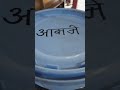 youriya avlaible shop