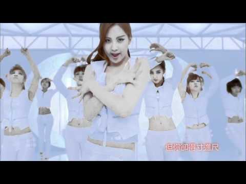 [中字] SNSD - Run Devil Run (Japanese ver.) PV