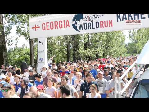 მსოფლიო რბენა კახეთში