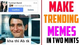 How To Make Memes on Android in Hindi | Best Meme Maker For Android | Make Memes In Just Two Mints screenshot 1