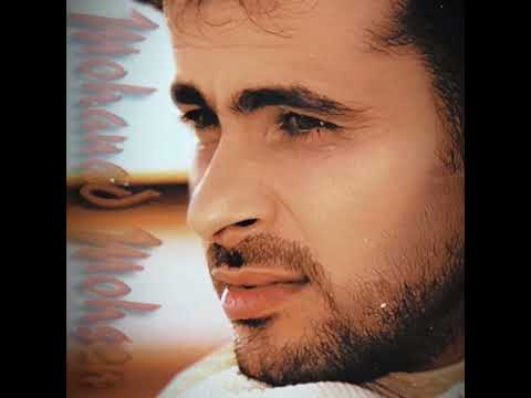 موال اليوم له يومين مهند محسن