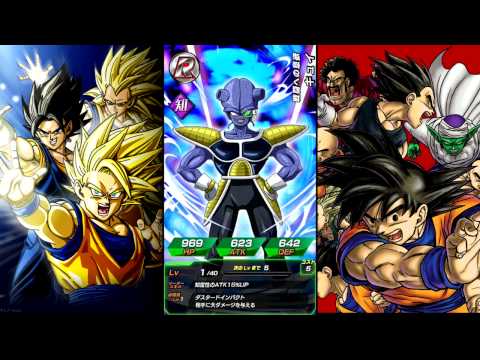 ゲーム実況動画ドラゴンボール　ドッカンバトル  マイナス評価にめげず応援がある限り頑張る俺の　10連ガチャをまわした！出ろSSR!