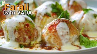 FARALI DAHI VADA without frying | Ekadashi Special Instant DAHI VADA - Sattvik Kitchen screenshot 4