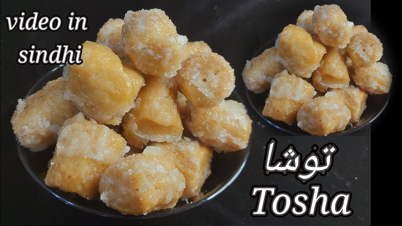 sindhi tosha recipe, tosha kaise banate hai