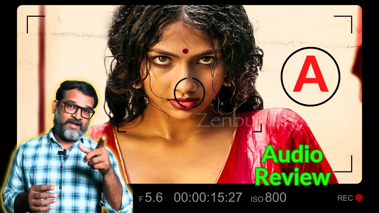 SAAREE (2025) Tamil Dubbed Movie Review | RGV