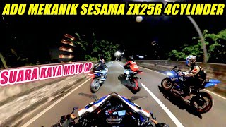 ZX300R KEMBAR SIVANA vs PARA ZX25R STANDAR PABRIK🔥SUARANYA MENGGELEGAR