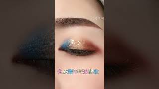 5 MINUTE Eye Makeup for Work / School / Everyday