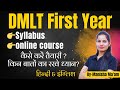 DMLT First Year Syllabus &amp; Course | हिन्दी &amp; English