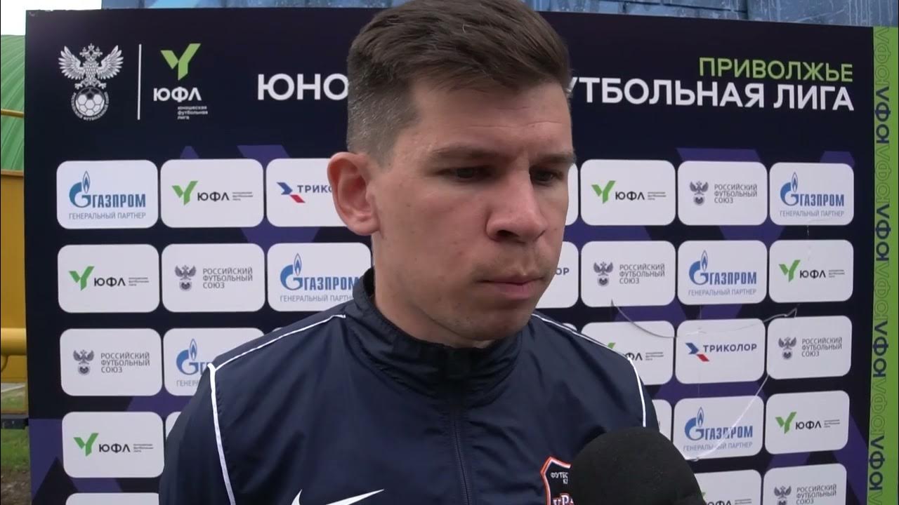 приволжье 3