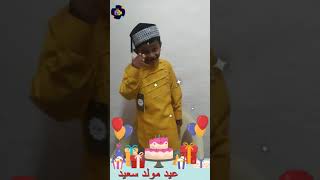 App: Birthday Video Maker 2021 | Happy Birthday To You screenshot 5