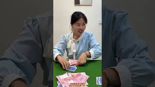 炸金花#剧情演绎#休闲游戏#搞笑#fyp