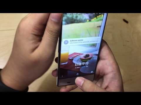 REVIEW SHARP AQUOS CRYSTAL 2/403SH - HOME GADGET INDONESIA