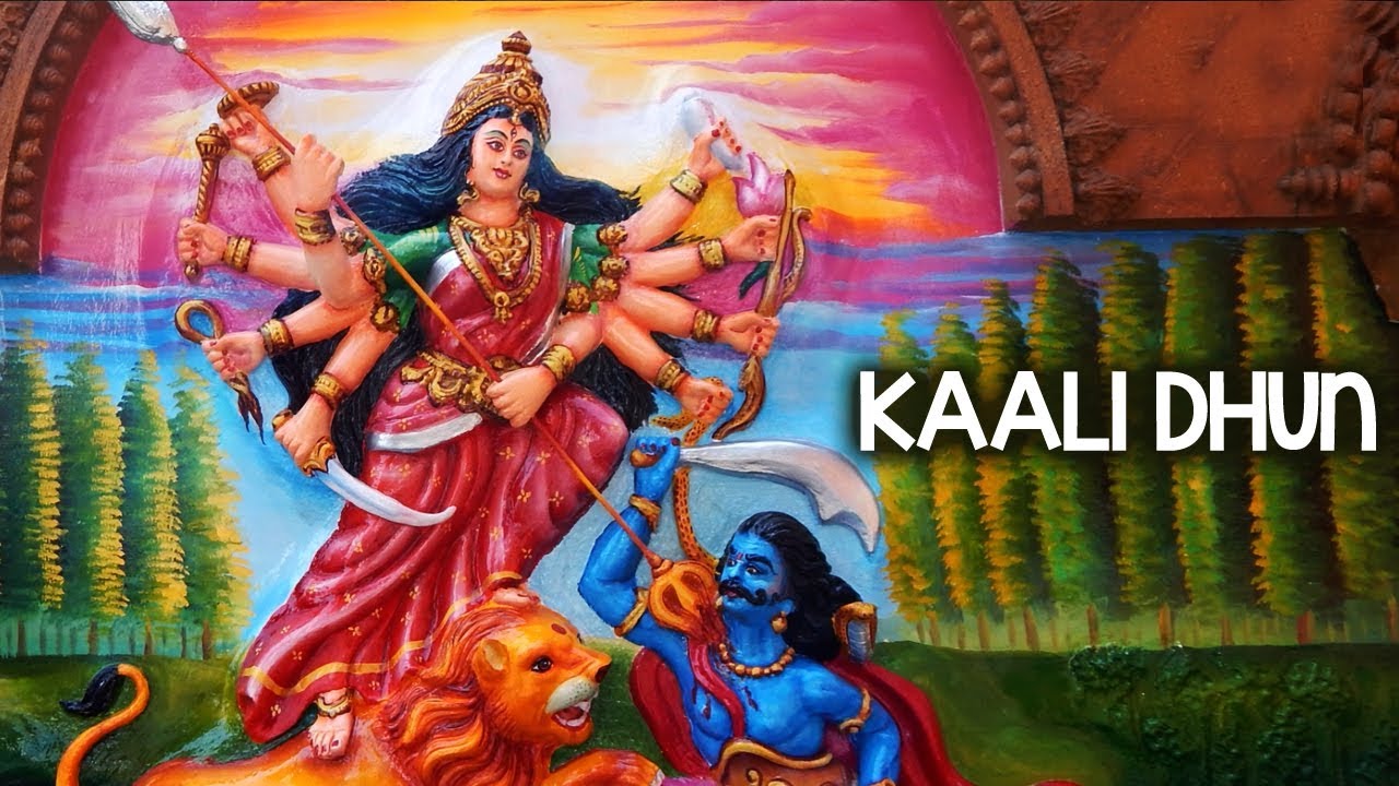 Kali Kapalini Mata Bhavani   Veena Sahasrabuddhe  Kali Mata  Bhakti Song