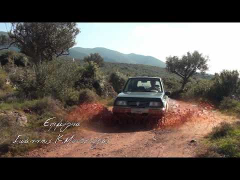ΚΑΣΤΡΟ ΠΗΔΗΜΑΤΟΣ 3.mpg..mpg