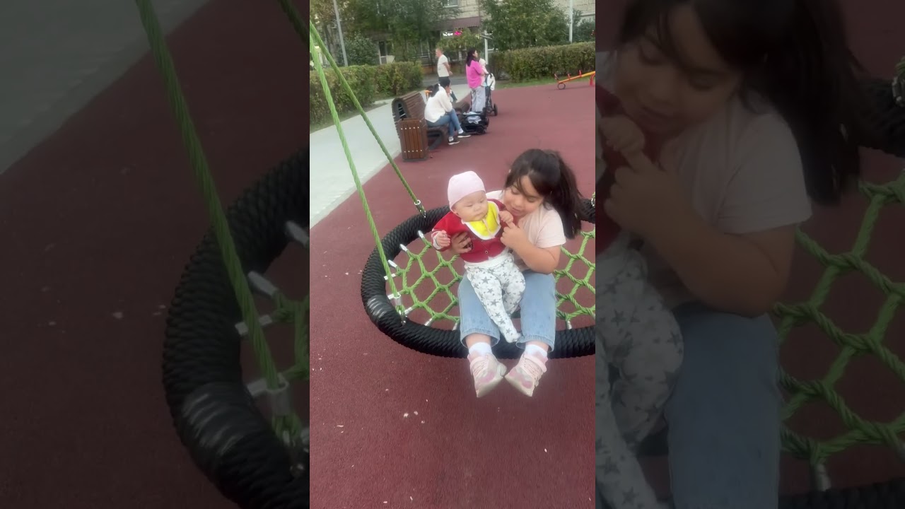 15 сентября 2024 г.