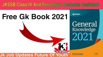 JKSSB Class-IV & Jkssb Panchayat Accounts Assistant