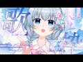 【歌枠】バラード縛り【VTuber/芦田イリア】