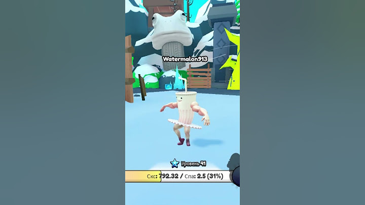 Ballerino Lololo #shorts  #игрок #мем  #мемас  #brainrot