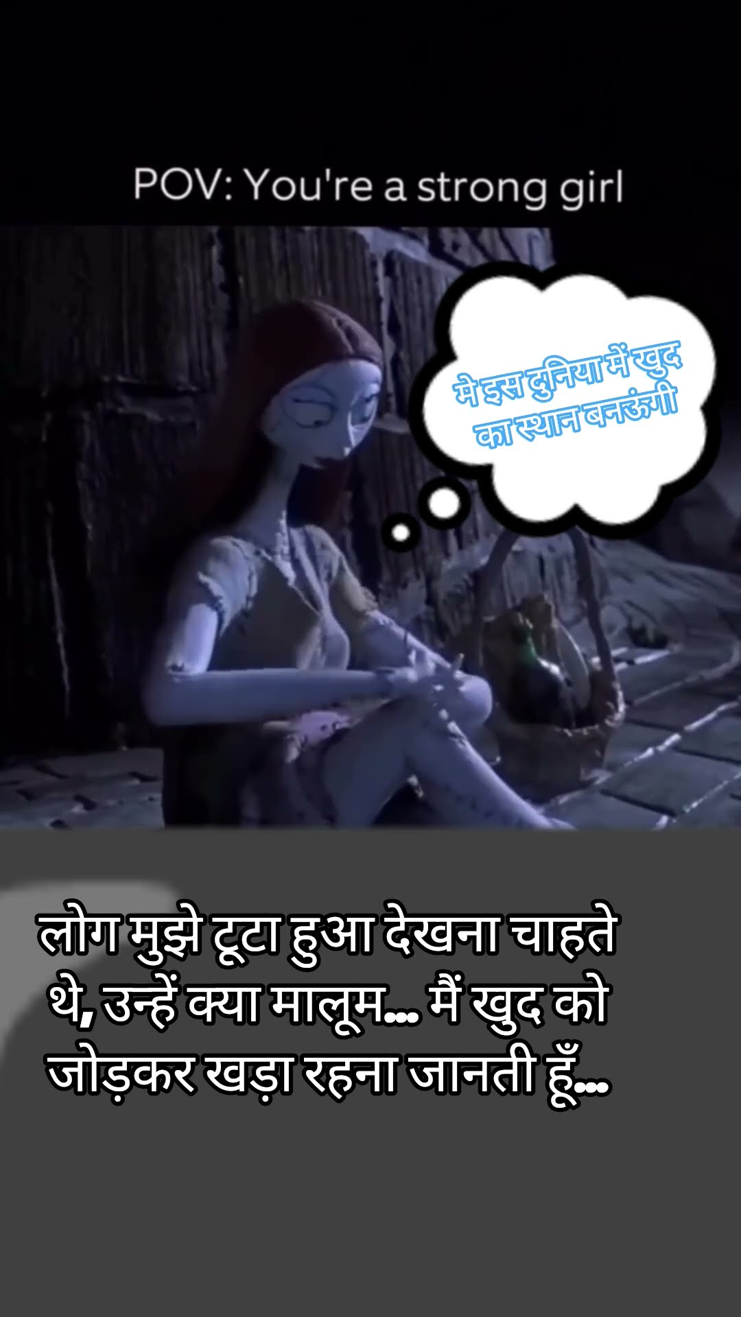 😎मोटिवेशनल गुरु🤘 - ShareChat